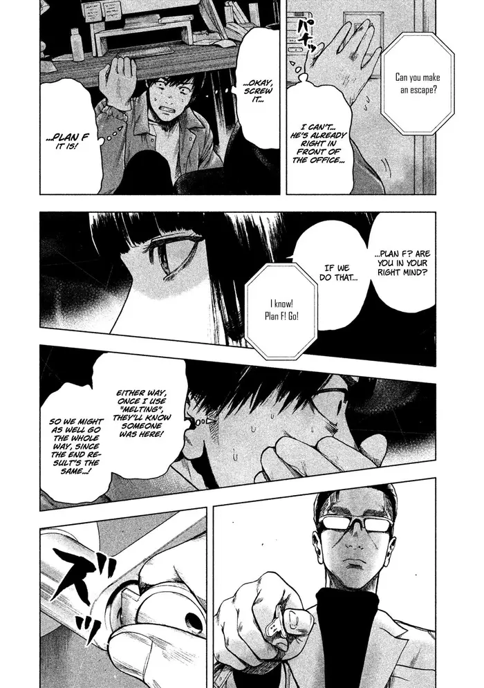 The Killer Inside Chapter 13 image 04_optimized